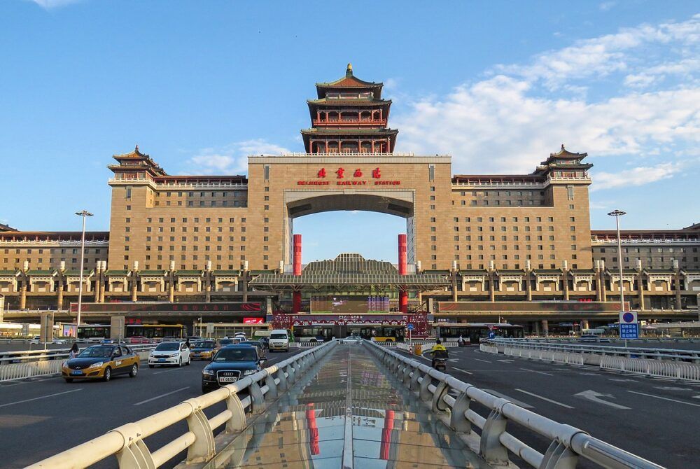 Passez 3 jours étonnants à Pékin avec cet itinéraire ultime 7