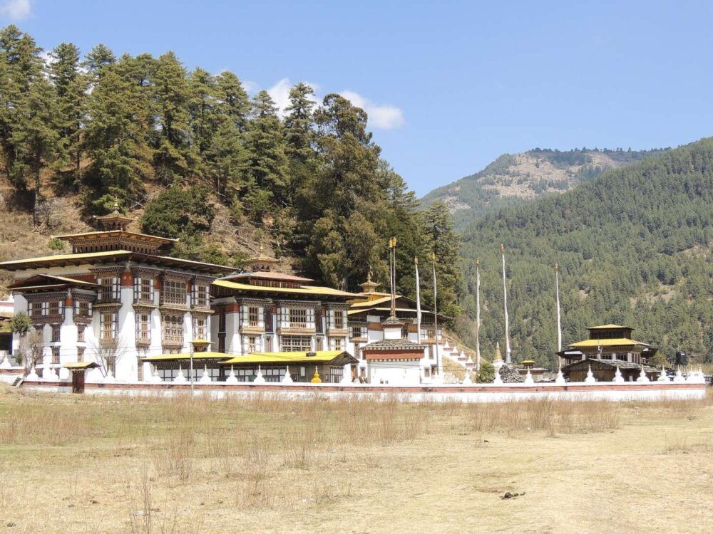 Quelques faits intéressants sur le Bhoutan