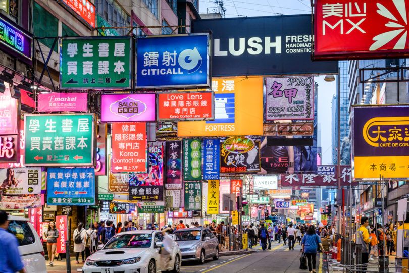 Ce que vous devez savoir sur les achats à Hong Kong