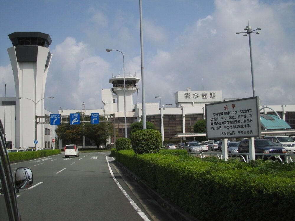 Aéroport de Kumamoto (KMJ)
