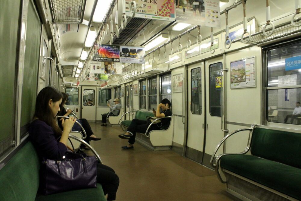 Comment prendre le métro d'Osaka