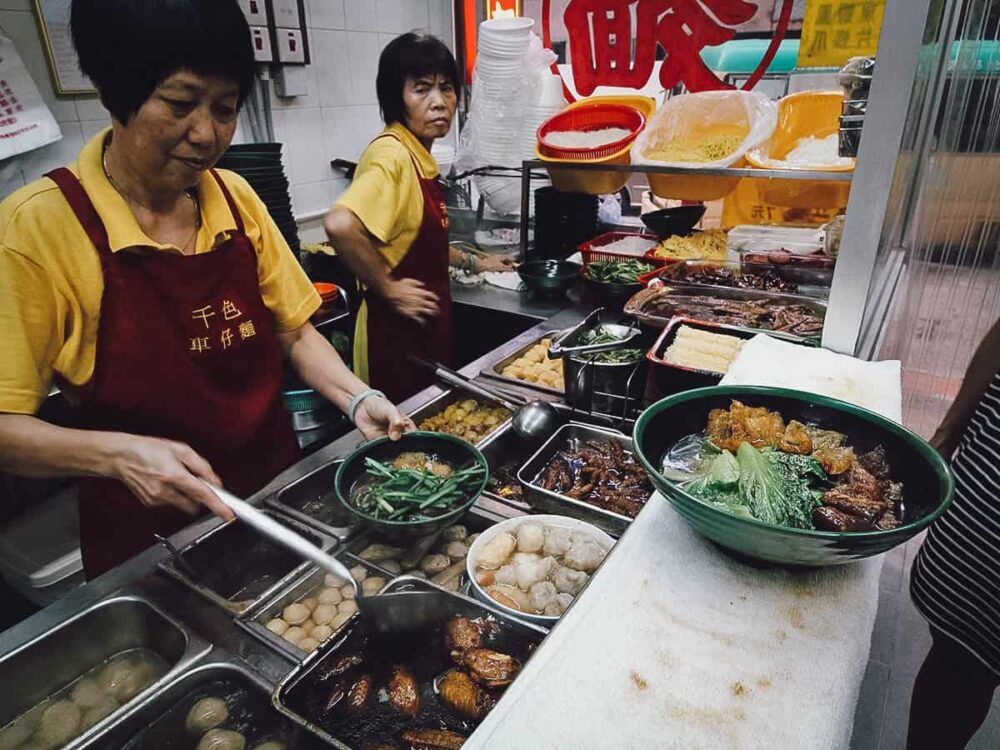 Hong Kong Street Food : Dining After Dark