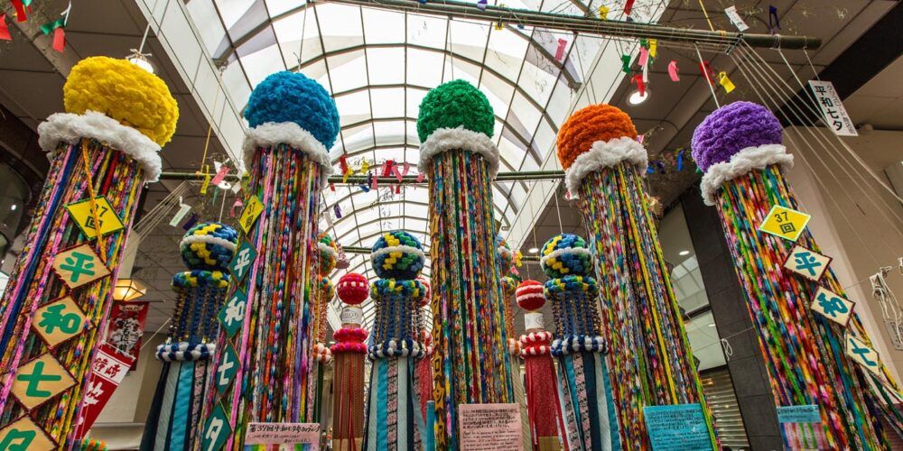 Tout sur les festivals colorés de Tanabata au Japon